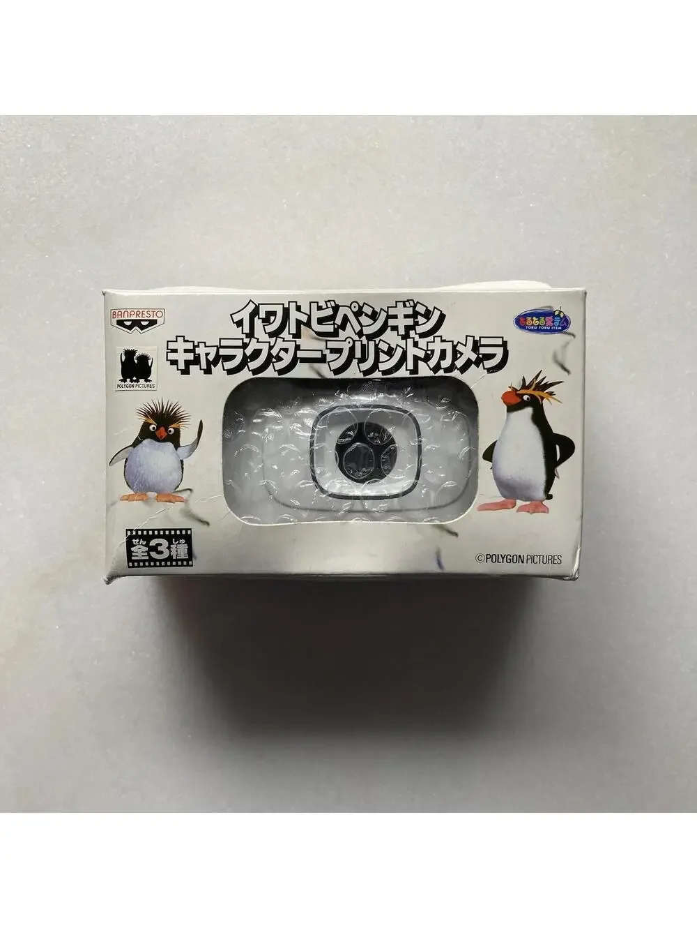Japan Japanese Iwatobi Penguin 35mm Film Toy Camera Novelty Gift